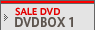 DVDBOX 1 ジャケット