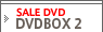 DVDBOX 2 ジャケット