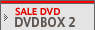 DVDBOX 2 ジャケット