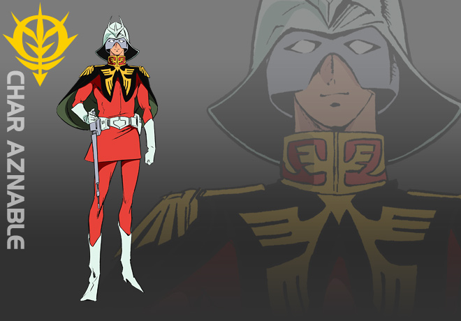 ジオンの父 CHARACTER｜機動戦士ガンダム THE ORIGIN 公式サイト